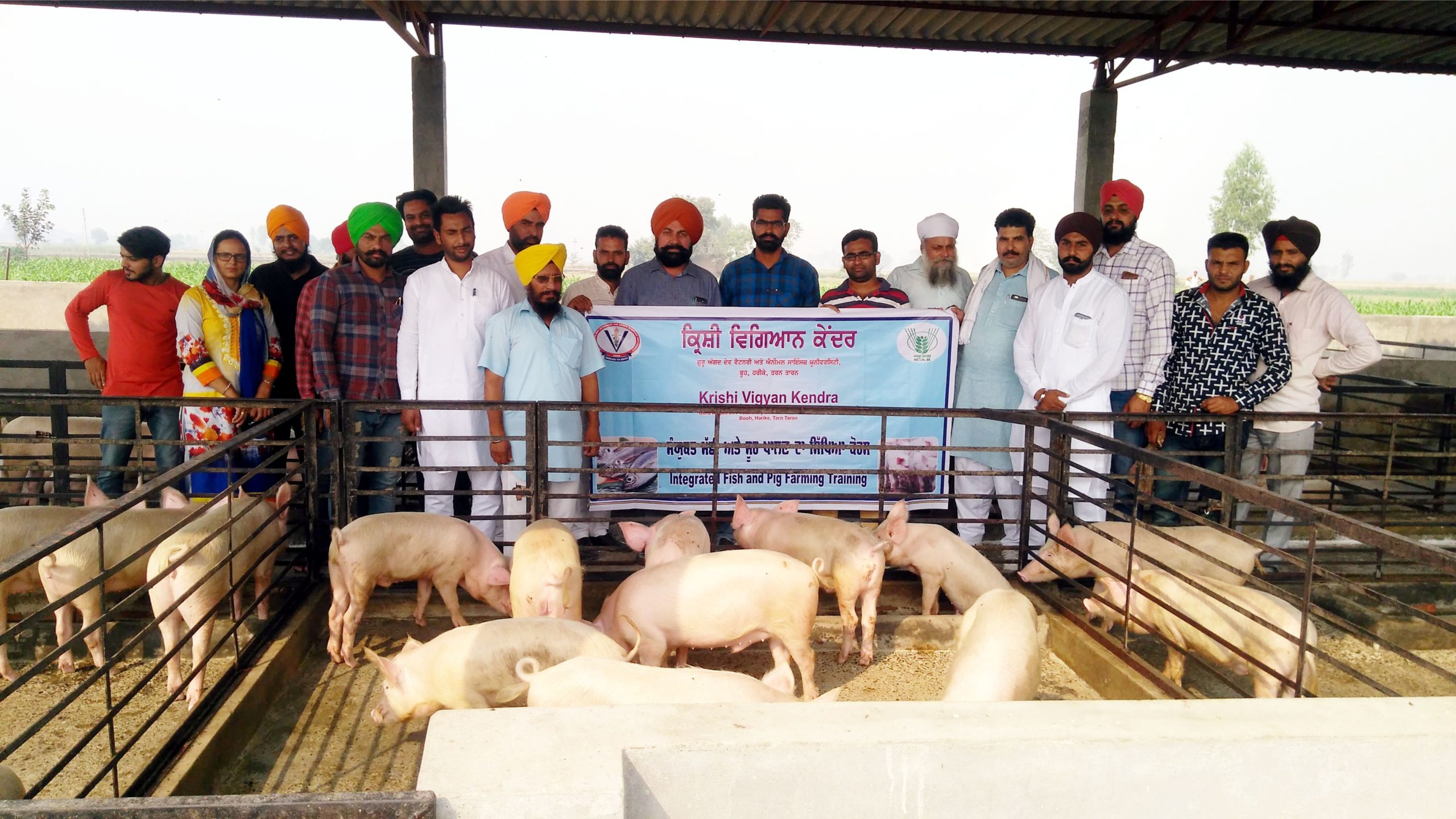 Krishi Vigyan Kendra, Booh, Tarn Taran